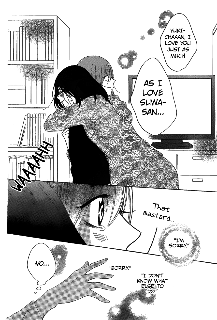 Namaiki Zakari, Chapter 81 image 26